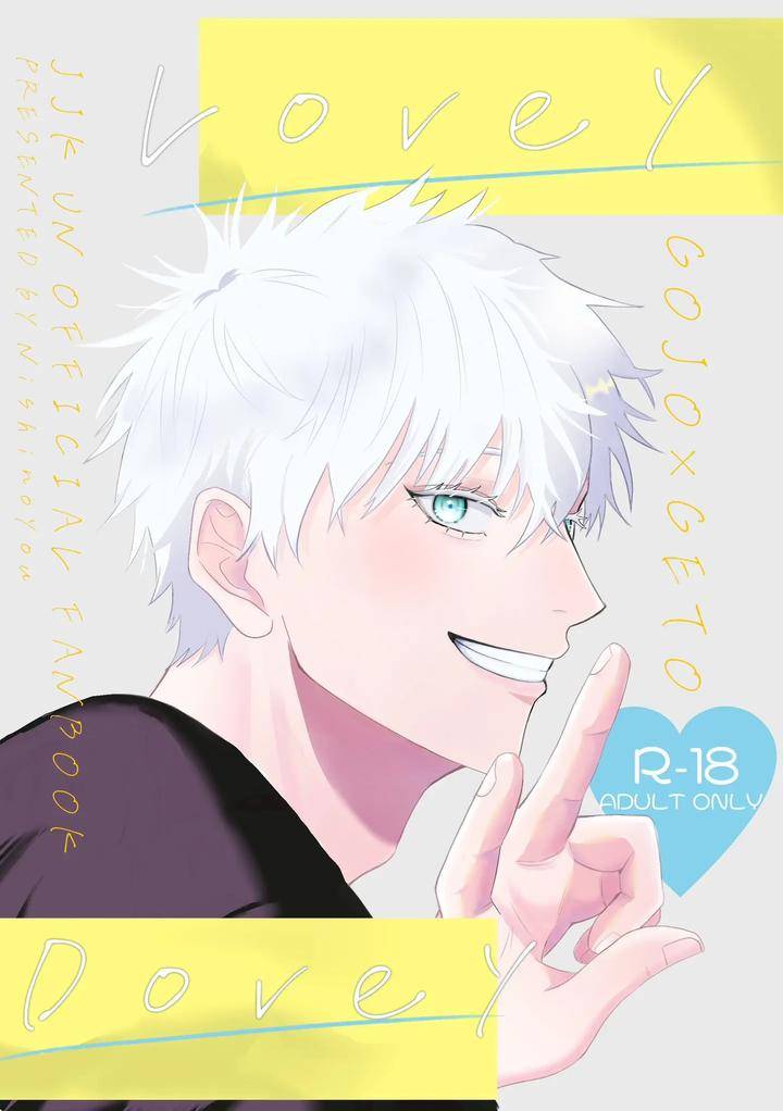 Jujutsu-Kaisen-Dj-Lovey-Dovey-By-Manten-Owarai-Nishi-No-Osu-Jp chapter_001 thumbnail