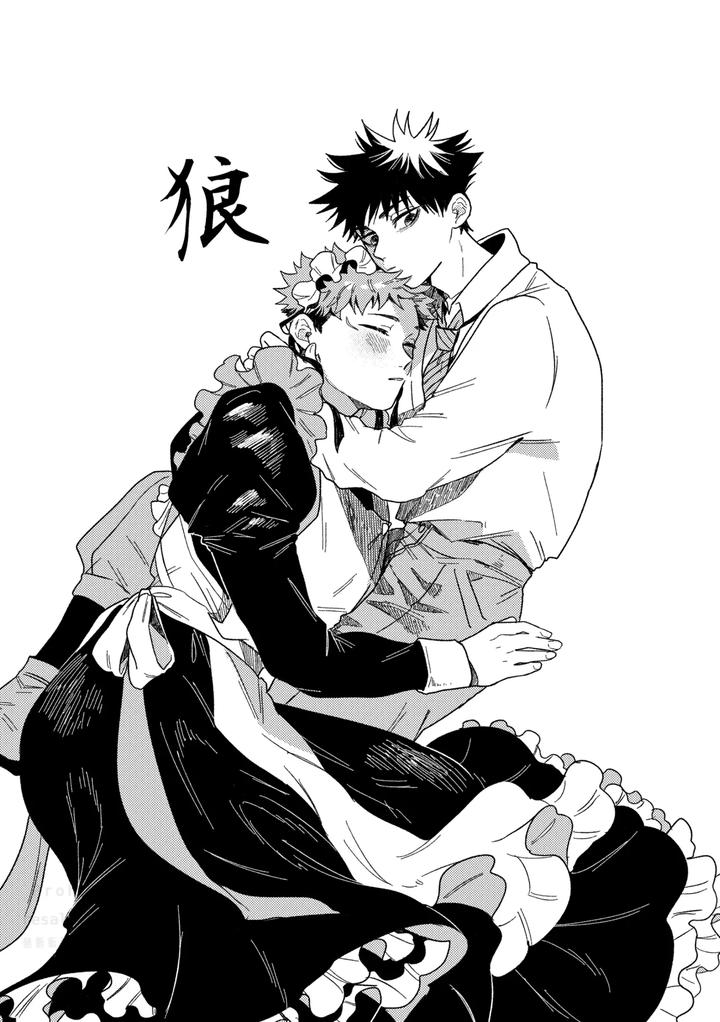 Jujutsu-Kaisen-Dj-Monokuro-Etowaru-By-Blue-Hour-Marcy-Jp page 22