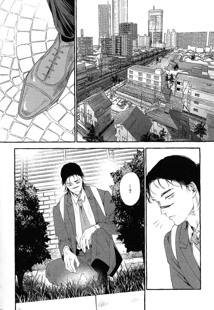 Jujutsu-Kaisen-Dj-Ototo-Noki-Mochi-By-Onaimitsu-Kosokoso-Jp-2 page 3