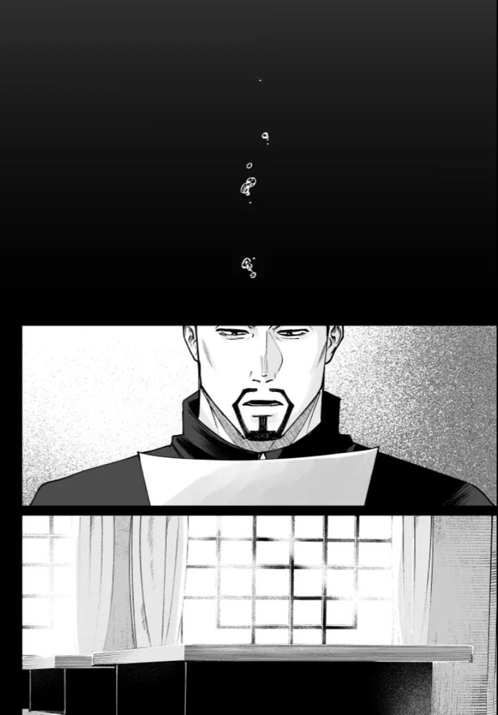 Jujutsu-Kaisen-Dj-Our-Little-World-By-Monukenokara-Mossan-Jp page 59