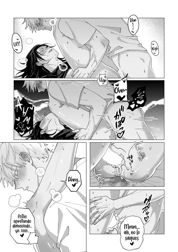 Jujutsu-Kaisen-Dj-Patona-Ga-Zenzen-Okinakute-Komaru-By-Z8-훈フン-Esp page 12