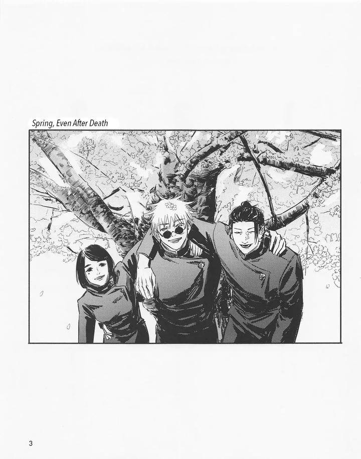 Jujutsu-Kaisen-Dj-Spring-Even-After-Death-By-Isa-Isanayoruho-Eng page 2