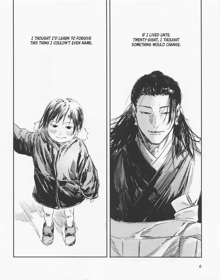 Jujutsu-Kaisen-Dj-Spring-Even-After-Death-By-Isa-Isanayoruho-Eng page 5