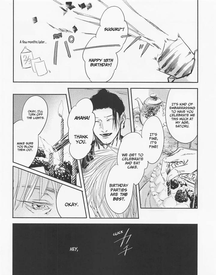Jujutsu-Kaisen-Dj-Spring-Even-After-Death-By-Isa-Isanayoruho-Eng page 11