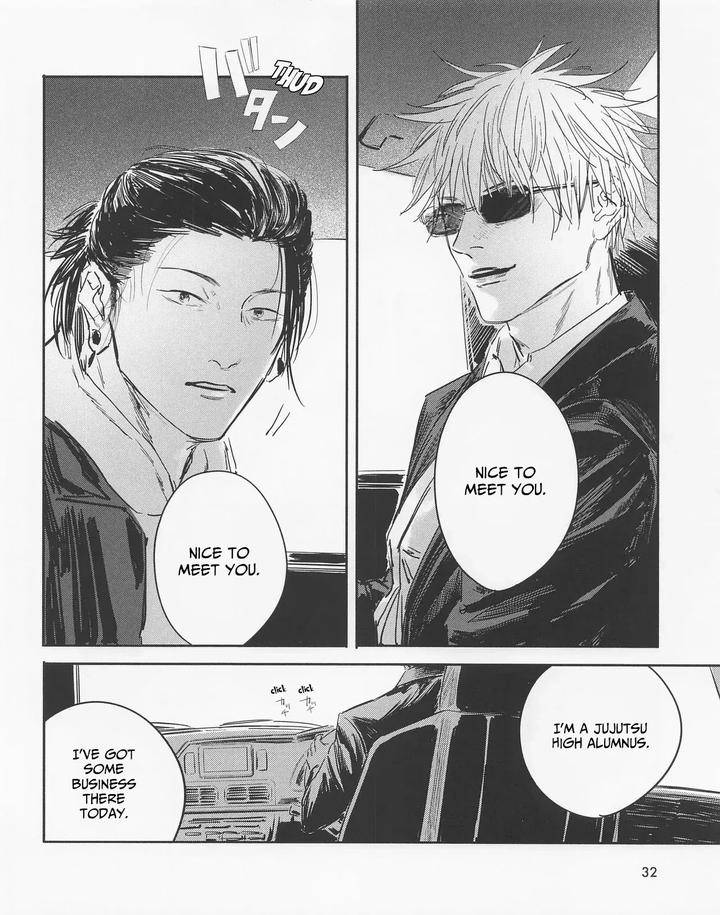 Jujutsu-Kaisen-Dj-Spring-Even-After-Death-By-Isa-Isanayoruho-Eng page 31