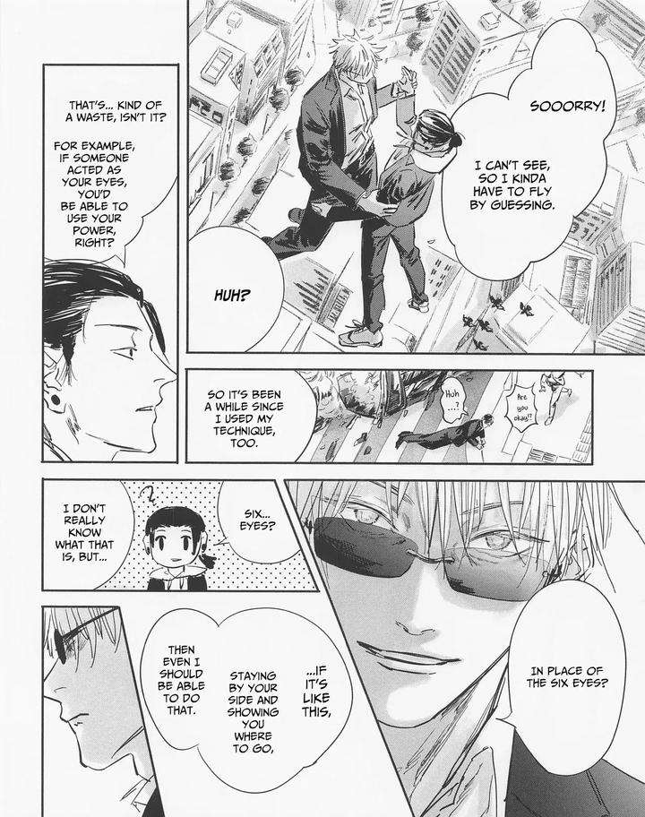 Jujutsu-Kaisen-Dj-Spring-Even-After-Death-By-Isa-Isanayoruho-Eng page 43