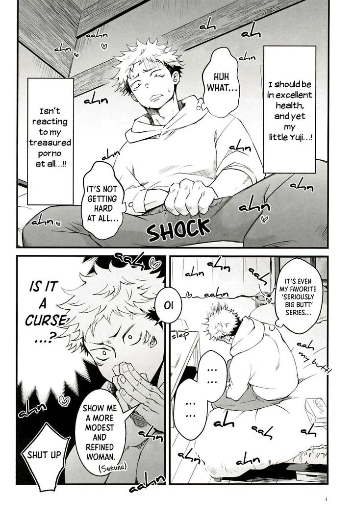 Jujutsu-Kaisen-Dj-The-Boy-Next-Door-Is-So-Cute-By-Jurei-No-Mori-Ayame-Eng page 4