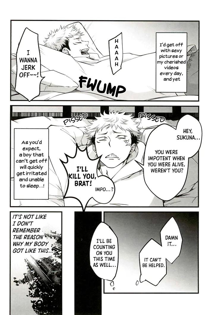 Jujutsu-Kaisen-Dj-The-Boy-Next-Door-Is-So-Cute-By-Jurei-No-Mori-Ayame-Eng page 6