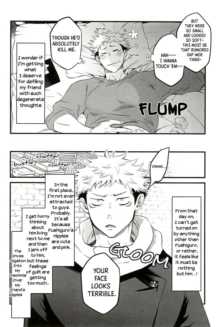 Jujutsu-Kaisen-Dj-The-Boy-Next-Door-Is-So-Cute-By-Jurei-No-Mori-Ayame-Eng page 10