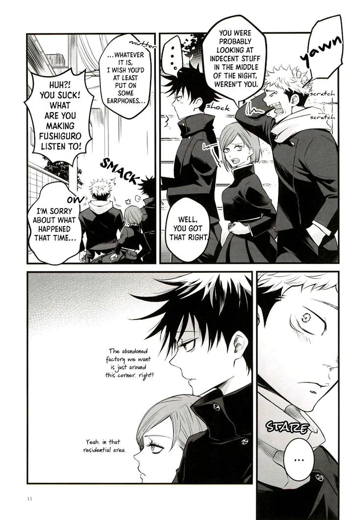 Jujutsu-Kaisen-Dj-The-Boy-Next-Door-Is-So-Cute-By-Jurei-No-Mori-Ayame-Eng page 11