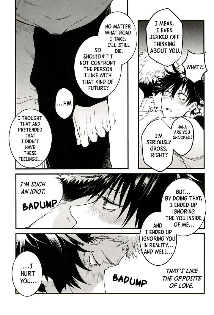 Jujutsu-Kaisen-Dj-The-Boy-Next-Door-Is-So-Cute-By-Jurei-No-Mori-Ayame-Eng page 21