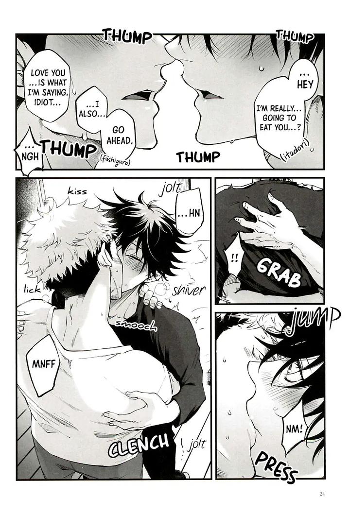 Jujutsu-Kaisen-Dj-The-Boy-Next-Door-Is-So-Cute-By-Jurei-No-Mori-Ayame-Eng page 24