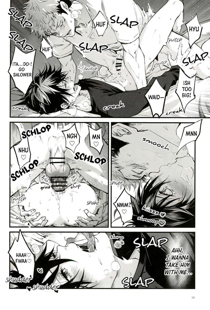 Jujutsu-Kaisen-Dj-The-Boy-Next-Door-Is-So-Cute-By-Jurei-No-Mori-Ayame-Eng page 30