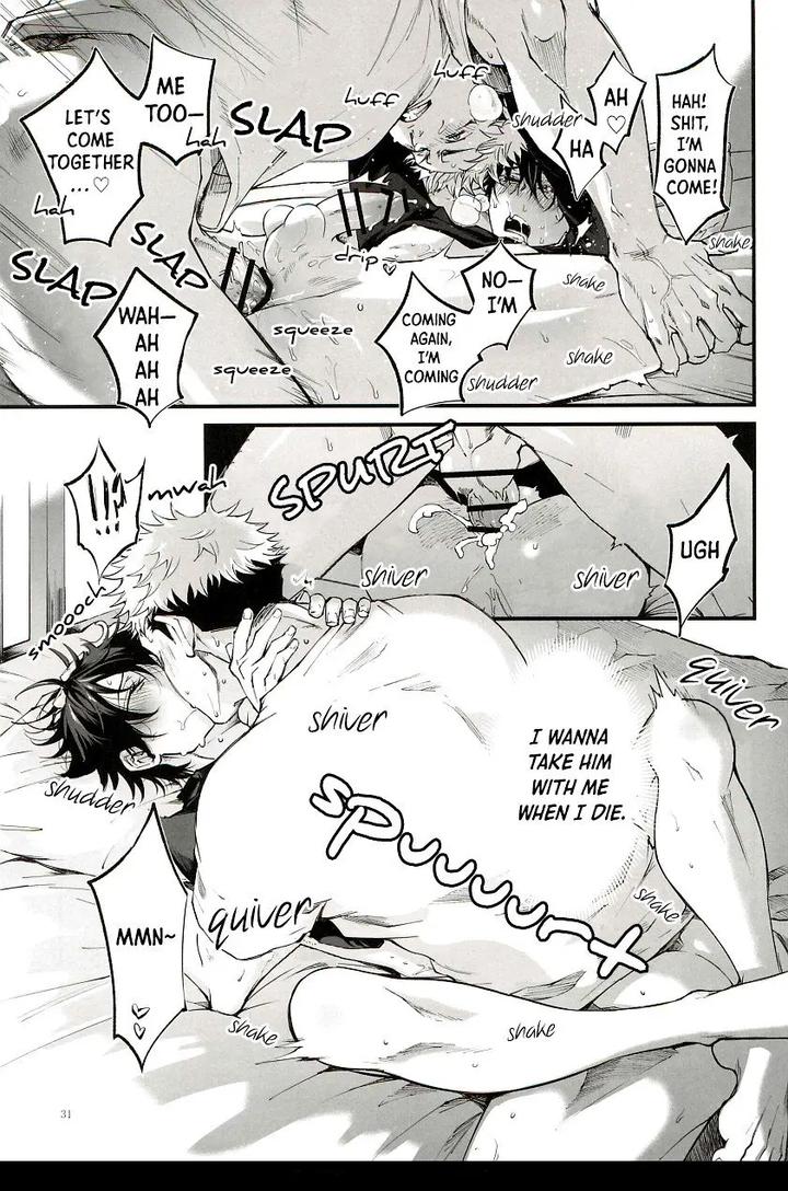 Jujutsu-Kaisen-Dj-The-Boy-Next-Door-Is-So-Cute-By-Jurei-No-Mori-Ayame-Eng page 31