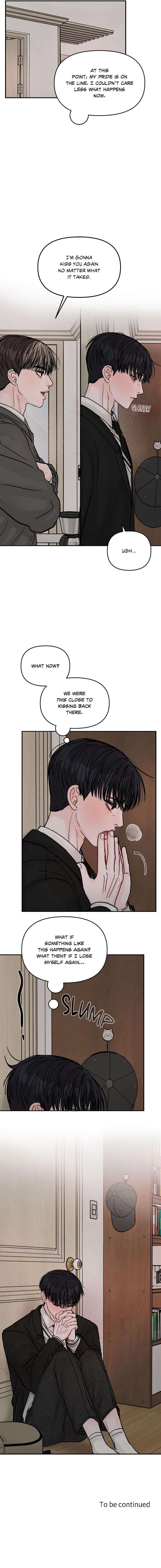 Jumping-The-Geon-By-Poong5-Uncensored-Eng page 7