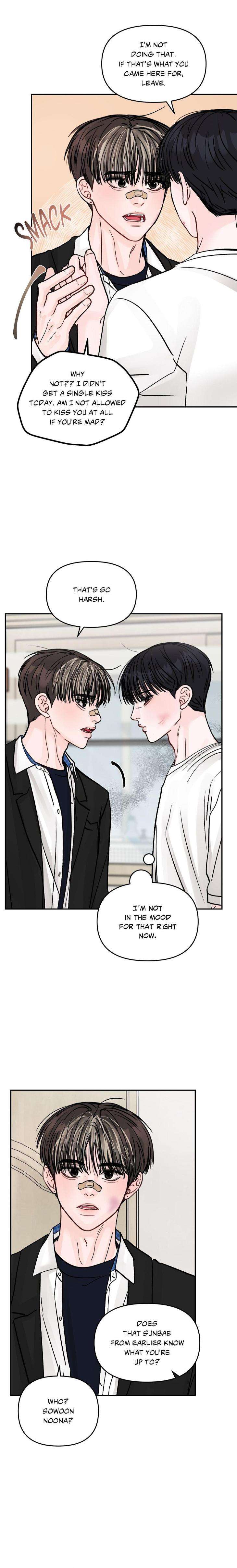 Jumping-The-Geon-By-Poong5-Uncensored-Eng page 3