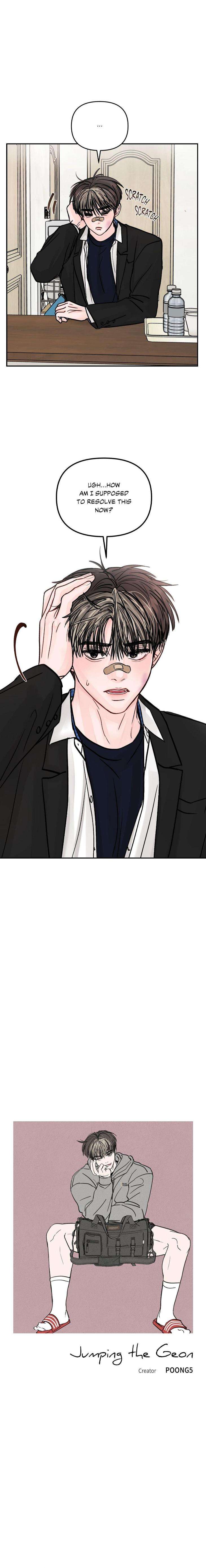 Jumping-The-Geon-By-Poong5-Uncensored-Eng page 8