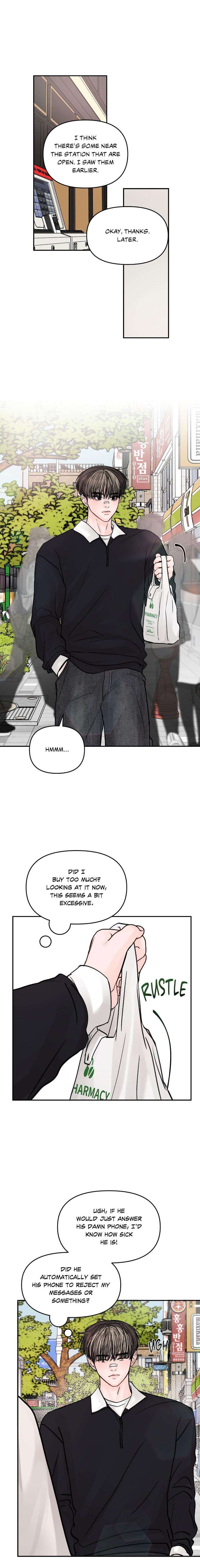 Jumping-The-Geon-By-Poong5-Uncensored-Eng page 10