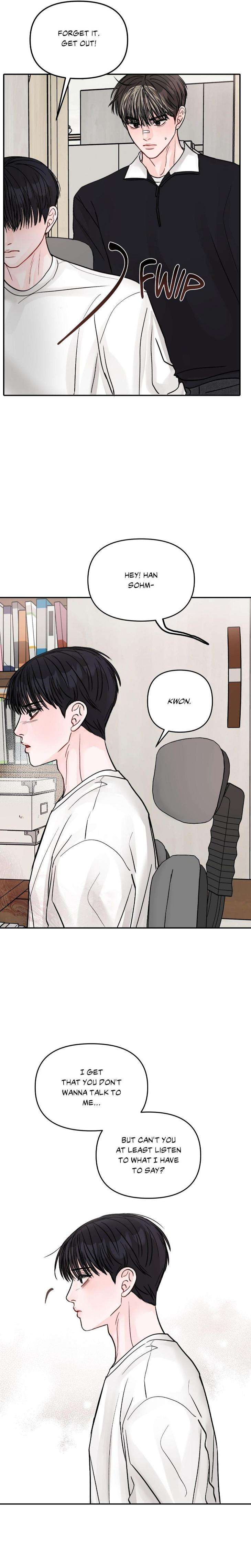Jumping-The-Geon-By-Poong5-Uncensored-Eng page 5