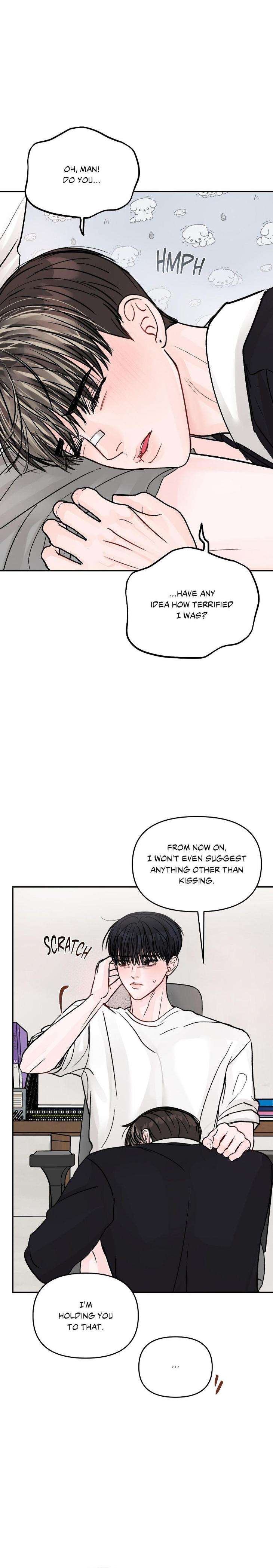 Jumping-The-Geon-By-Poong5-Uncensored-Eng page 12