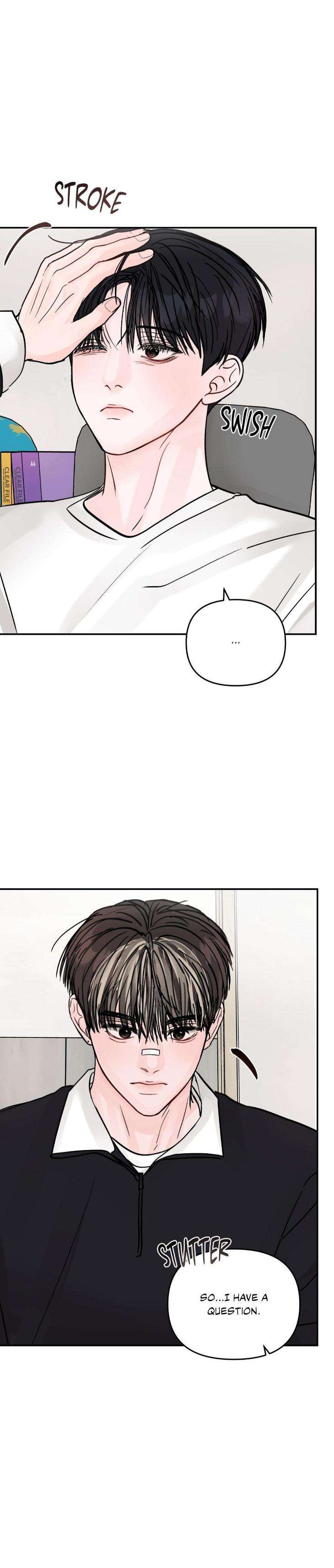 Jumping-The-Geon-By-Poong5-Uncensored-Eng page 16