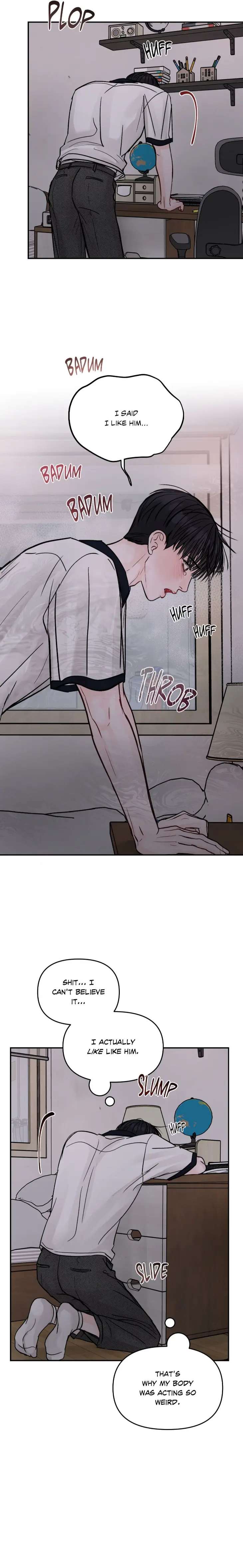 Jumping-The-Geon-By-Poong5-Uncensored-Eng page 31