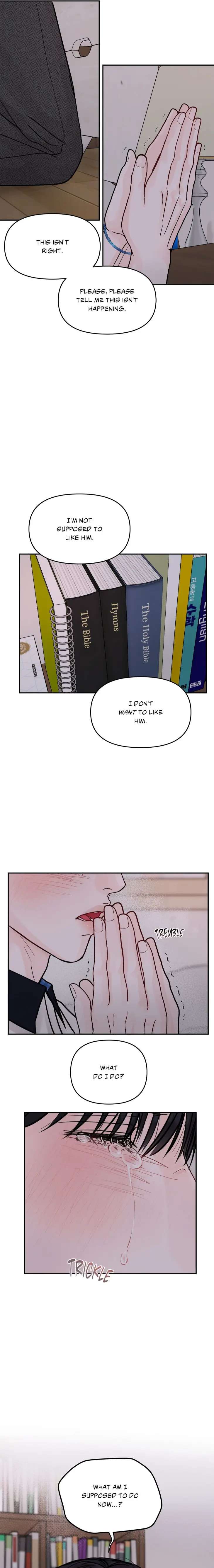 Jumping-The-Geon-By-Poong5-Uncensored-Eng page 33