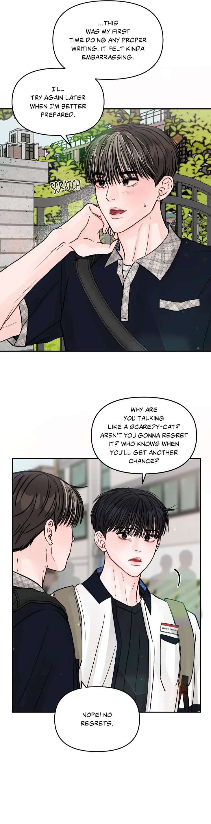 Jumping-The-Geon-By-Poong5-Uncensored-Eng page 21