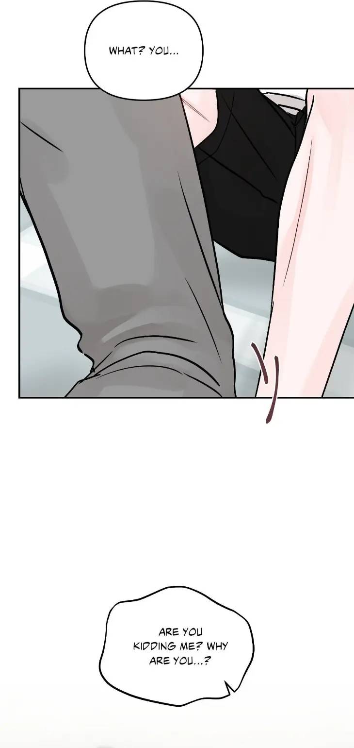 Jumping-The-Geon-By-Poong5-Uncensored-Eng page 49