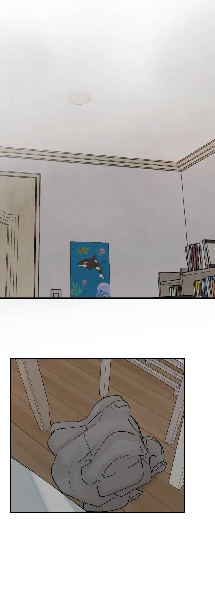 Jumping-The-Geon-By-Poong5-Uncensored-Eng page 19