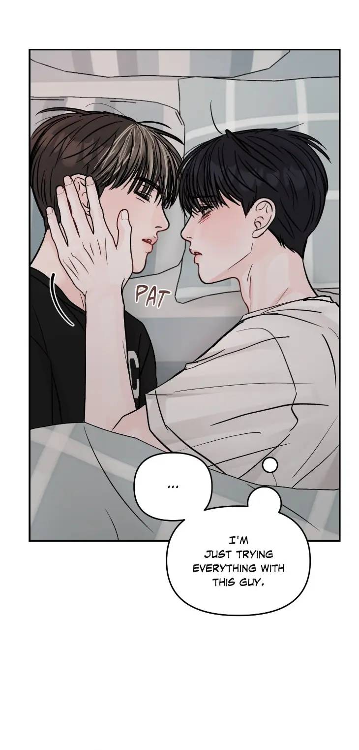 Jumping-The-Geon-By-Poong5-Uncensored-Eng page 25
