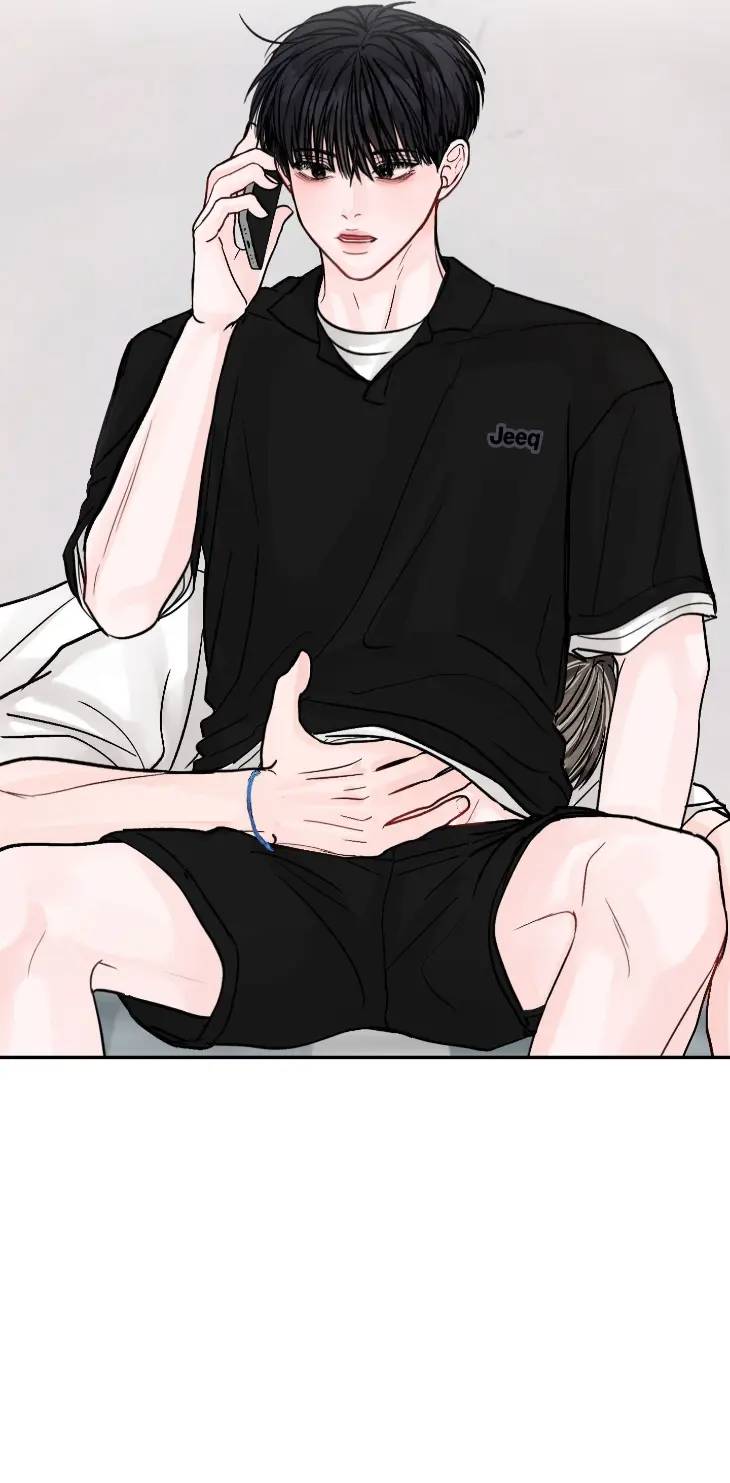Jumping-The-Geon-By-Poong5-Uncensored-Eng page 3