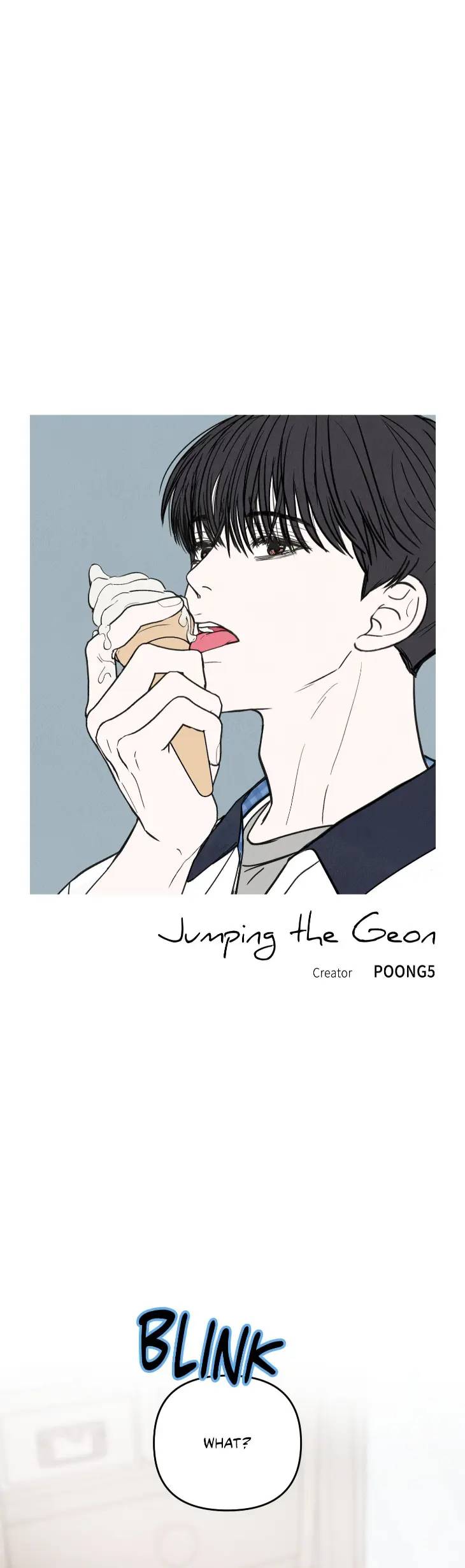 Jumping-The-Geon-By-Poong5-Uncensored-Eng page 31