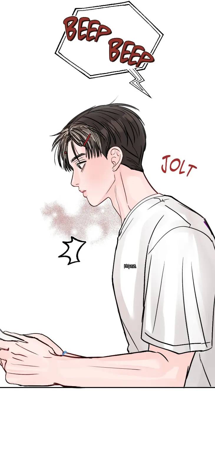 Jumping-The-Geon-By-Poong5-Uncensored-Eng page 47