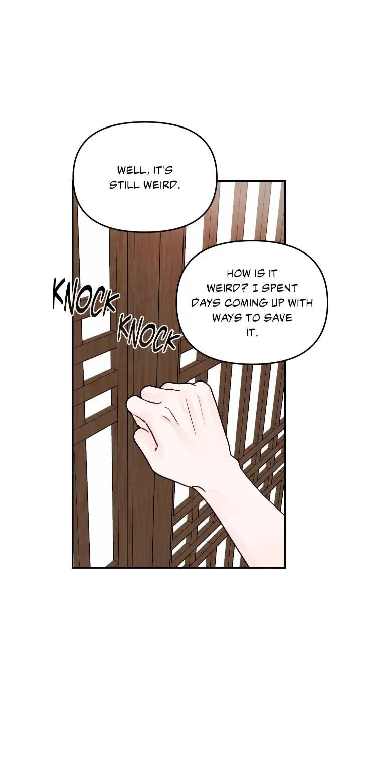 Jumping-The-Geon-By-Poong5-Uncensored-Eng page 87