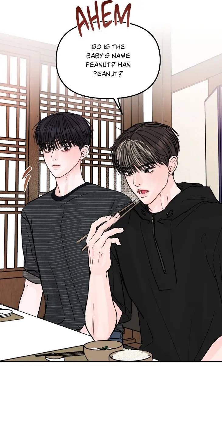 Jumping-The-Geon-By-Poong5-Uncensored-Eng page 7