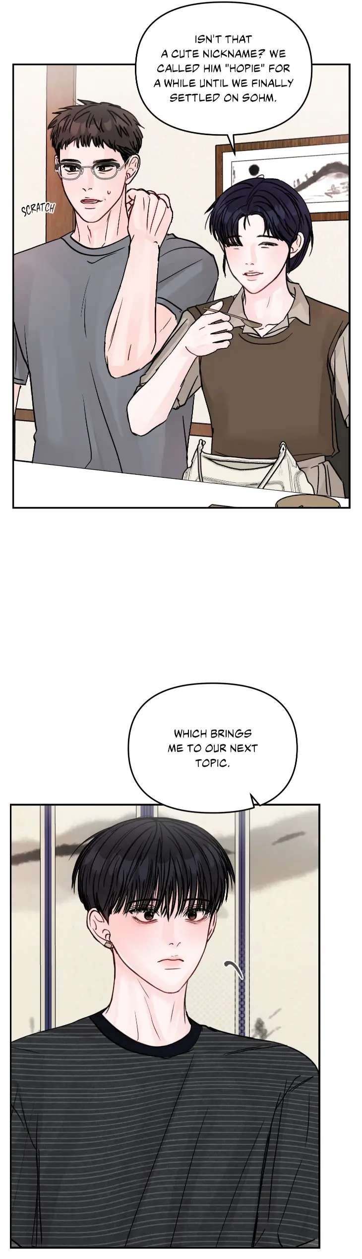 Jumping-The-Geon-By-Poong5-Uncensored-Eng page 11