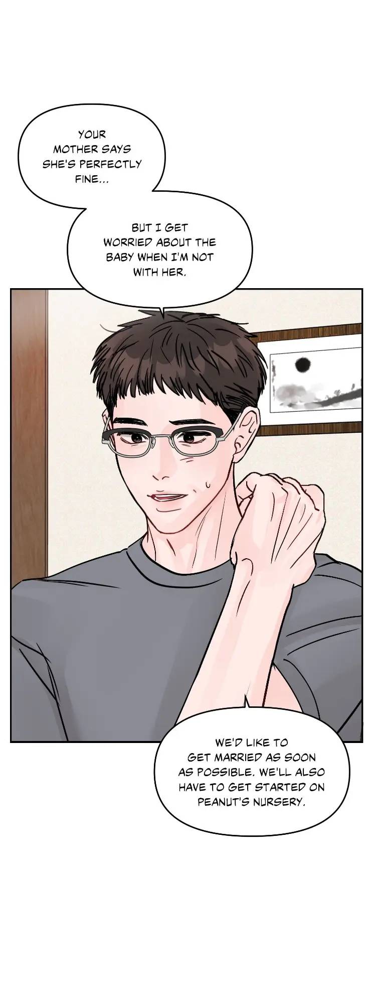 Jumping-The-Geon-By-Poong5-Uncensored-Eng page 13