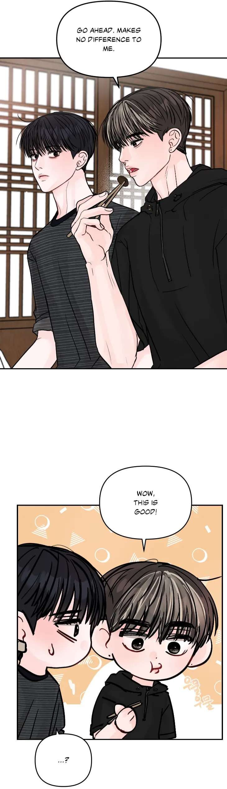 Jumping-The-Geon-By-Poong5-Uncensored-Eng page 17