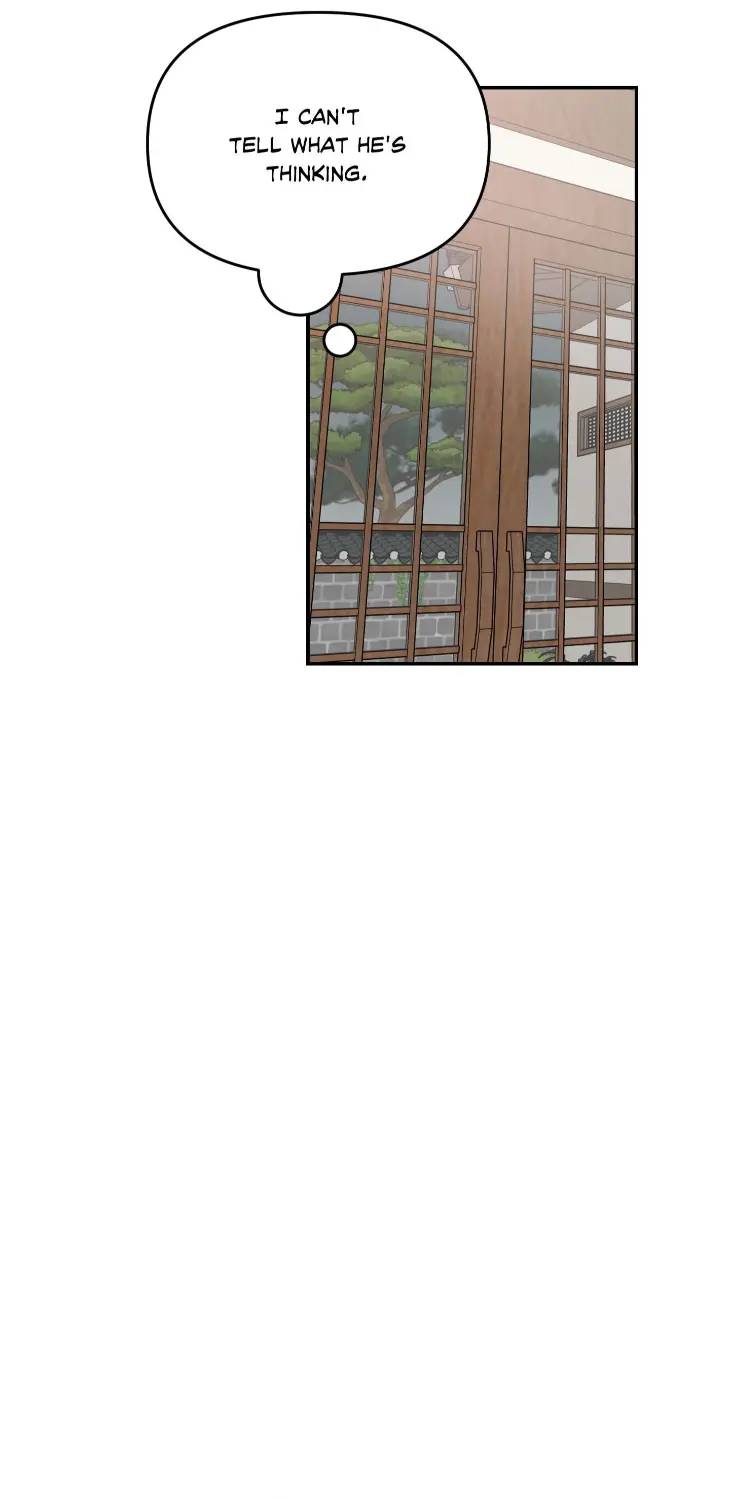 Jumping-The-Geon-By-Poong5-Uncensored-Eng page 23