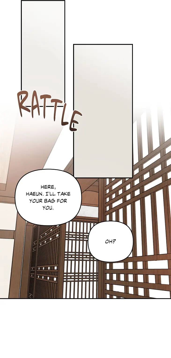 Jumping-The-Geon-By-Poong5-Uncensored-Eng page 25