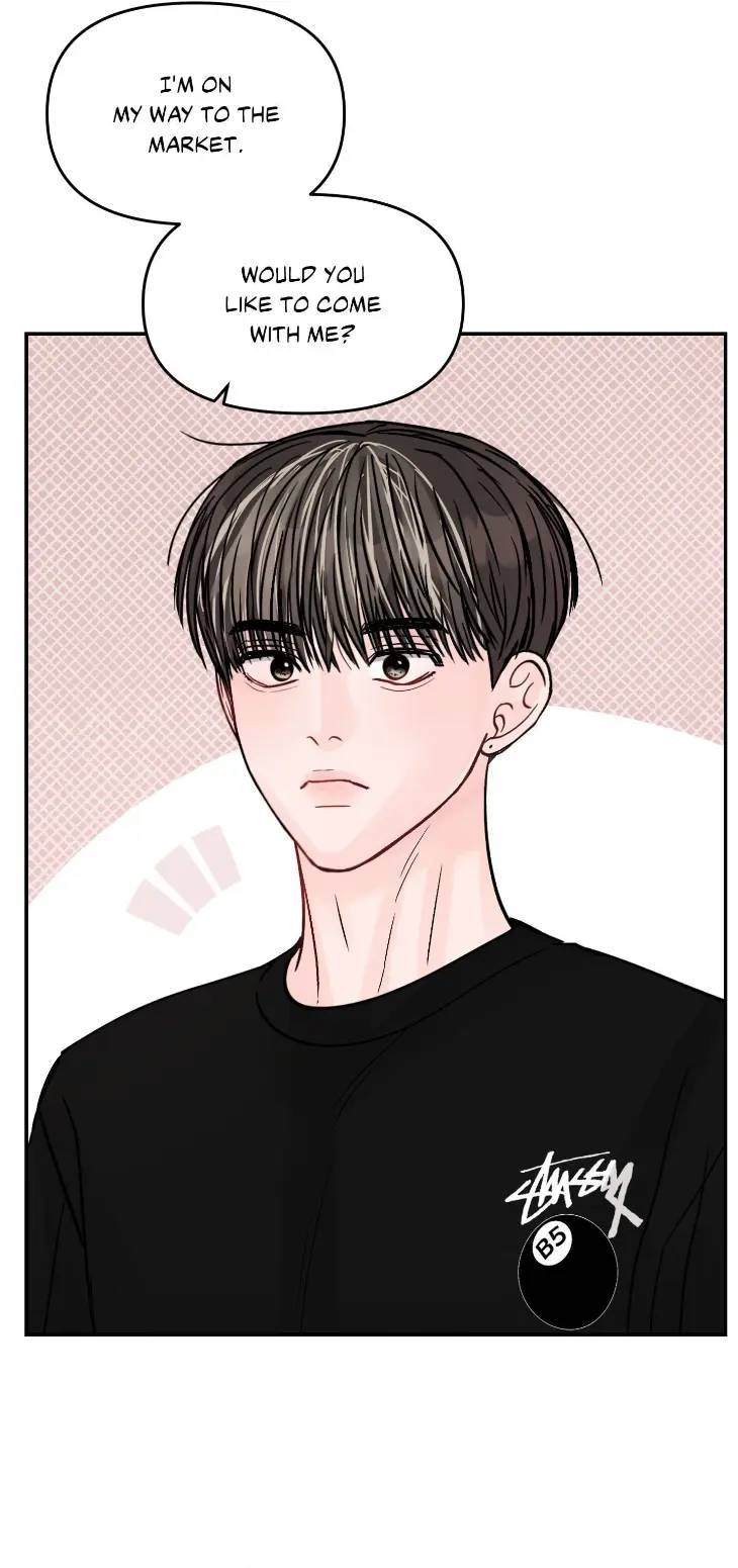 Jumping-The-Geon-By-Poong5-Uncensored-Eng page 49