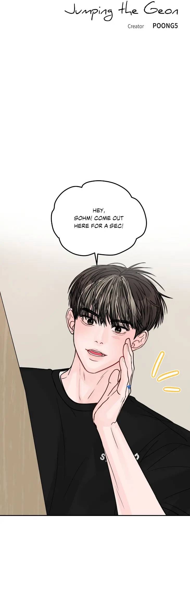 Jumping-The-Geon-By-Poong5-Uncensored-Eng page 7