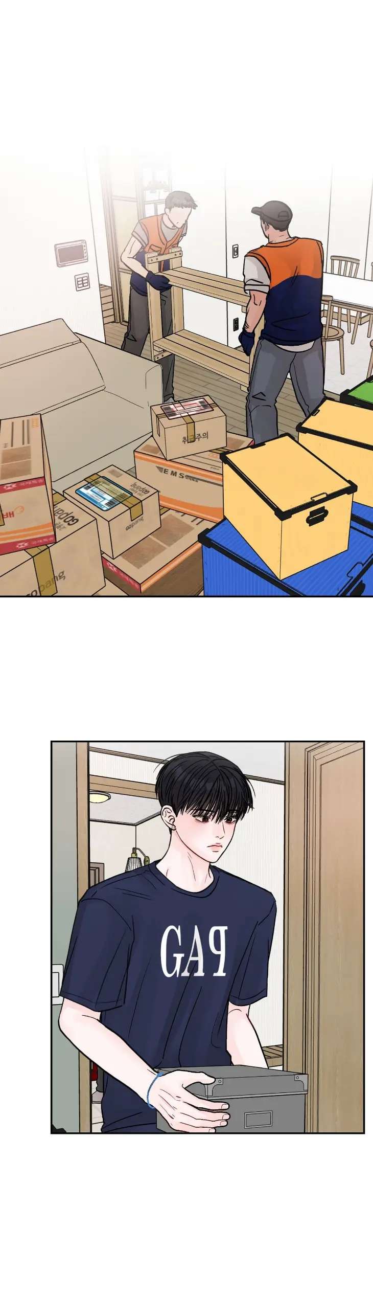 Jumping-The-Geon-By-Poong5-Uncensored-Eng chapter_027 thumbnail