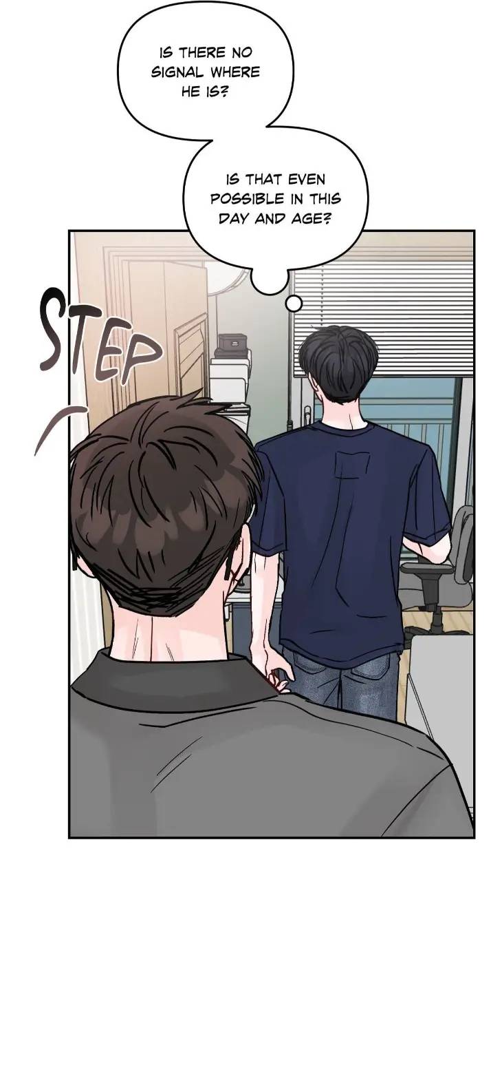 Jumping-The-Geon-By-Poong5-Uncensored-Eng page 3