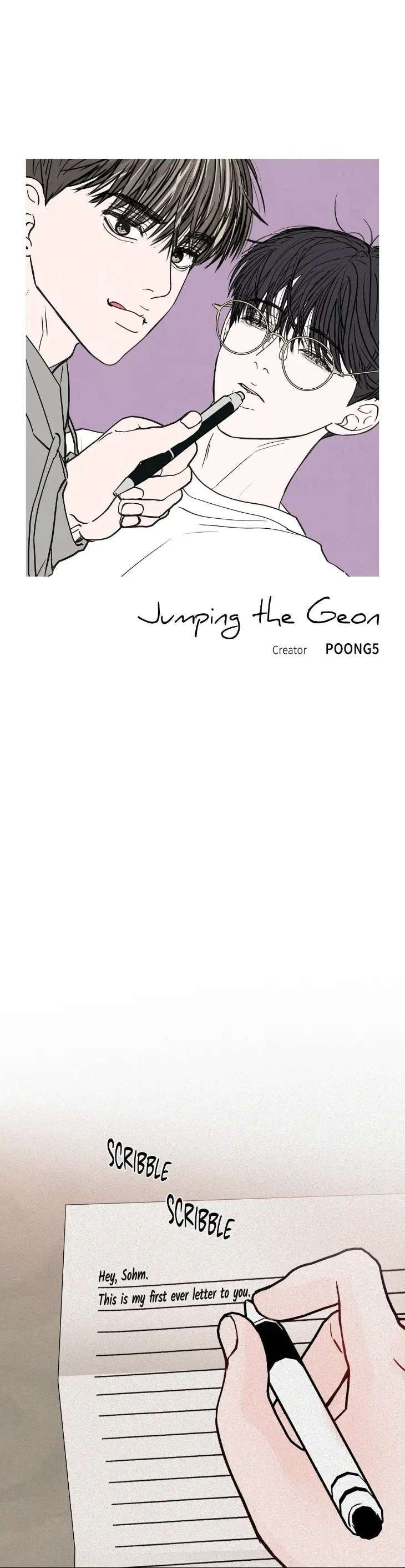 Jumping-The-Geon-By-Poong5-Uncensored-Eng page 9