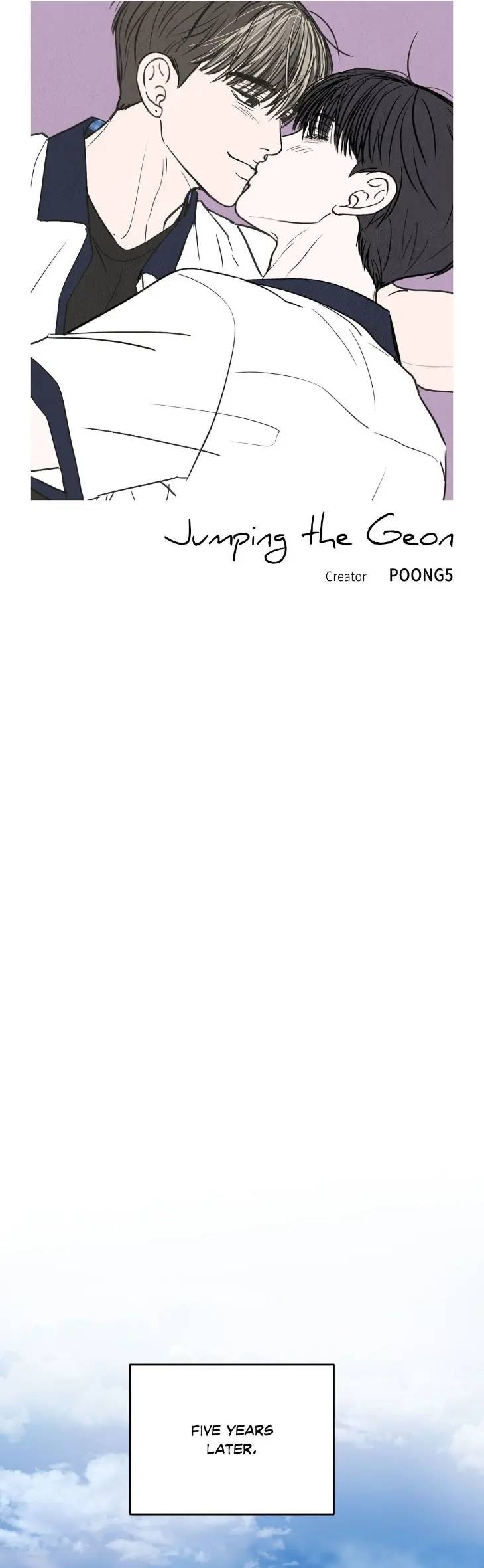 Jumping-The-Geon-By-Poong5-Uncensored-Eng page 25