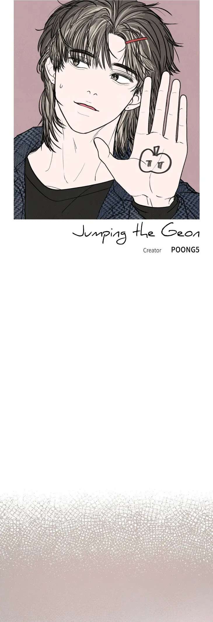 Jumping-The-Geon-By-Poong5-Uncensored-Eng page 15