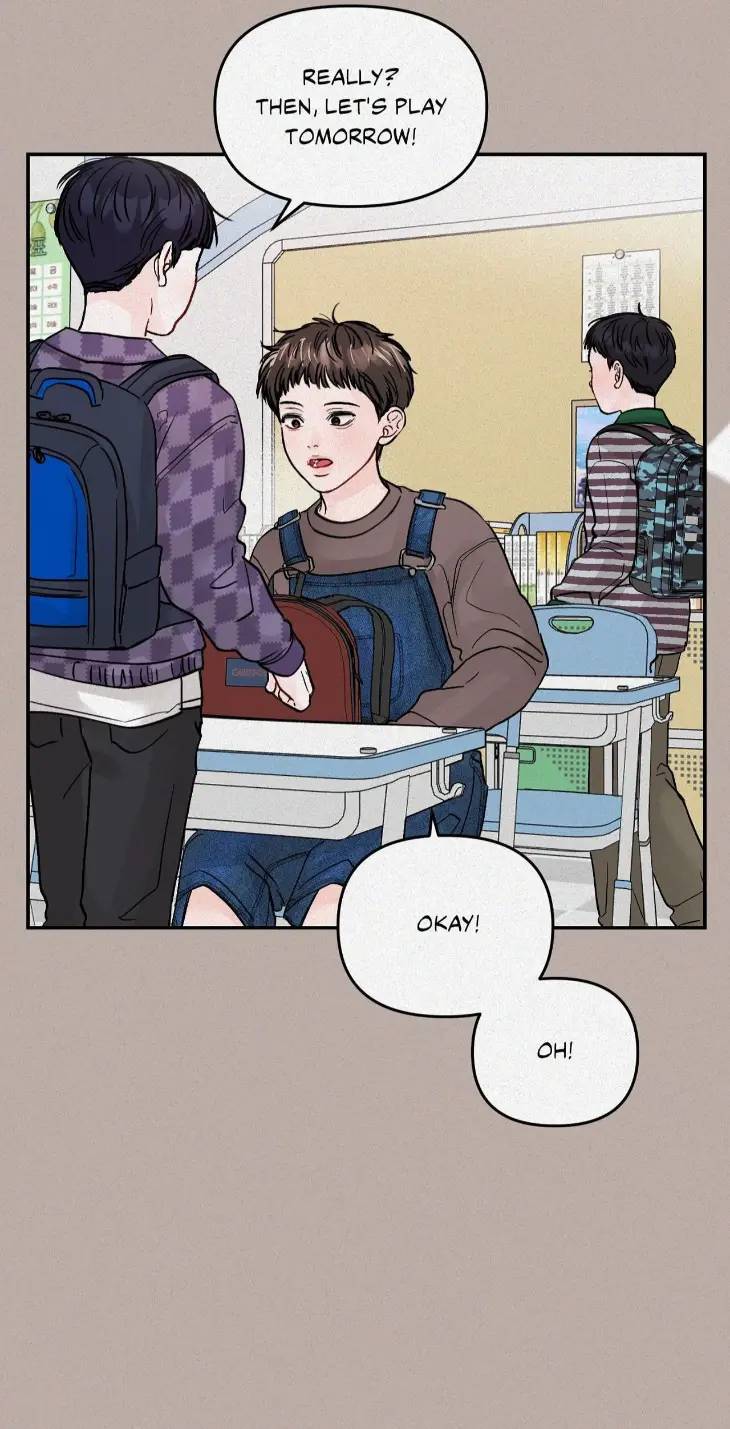Jumping-The-Geon-By-Poong5-Uncensored-Eng page 18