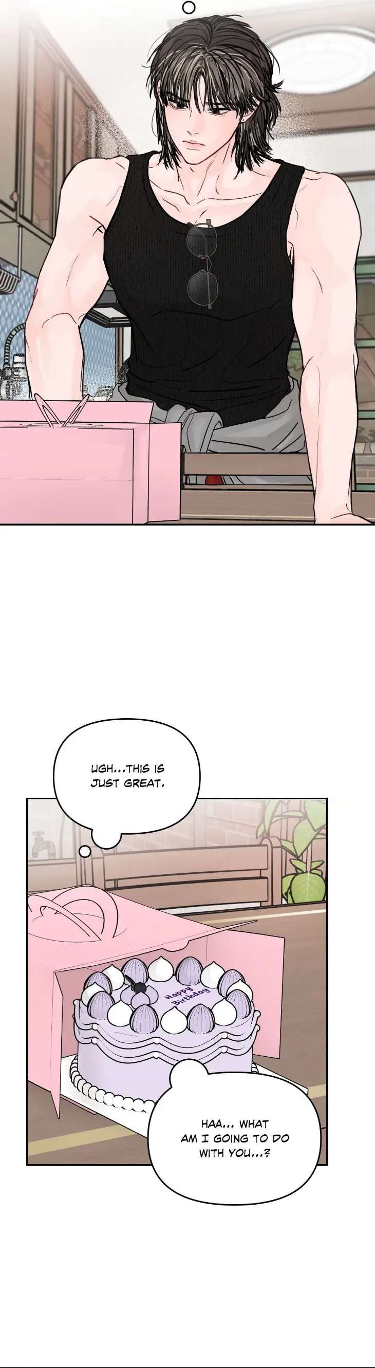 Jumping-The-Geon-By-Poong5-Uncensored-Eng page 25